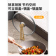 Fissler imported from Germany the same style of stand-up tempered glass pot lid transparent steamer soup pot electric pot casserole household 32cm cooking 20CM can stand up wood grain handle pot lid wide edge stainless steel