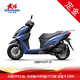 [Téléchargement] Dayang VPS125DY125T-21 Version ABS Motorcycle refroidi par Scooter Metal Black Prix 11 980 Yuan