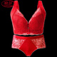 LangSha bra for zodiac year of the horse, wedding bride, red underwear, big breasts, small breasts, auxiliary breasts, anti-sagging, large size set, red set, M 34/75C, thin cup about 0.3C