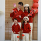 G.duck Chinese New Year parent-child outfits for a family of three and four, autumn and winter thickened sweaters for mother and child, red, red dotted velvet zipper style 120