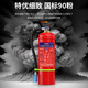 GANGQI Dry Powder Fire Extinguisher 4KG 2025 New National Standard Commercial Portable National Fire Protection 3C Certification Warehouse Home Vehicle Mounted 4kg Shop Fire Fighting Equipment MF/ABCE4