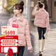 LISM shopping mall same style high-end down jacket new Chinese style for women today's popular temperament mink velvet embroidery pink S