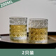 Gemstone pattern glass INS style high-looking foreign wine cup transparent household thickened cocktail beer cup Gemstone cup 200ml*1