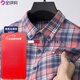 TOME BORNEK Tommy 2025 spring and autumn pure cotton plaid men's shirt long-sleeved autumn and winter brushed non-iron trend red plaid L 40