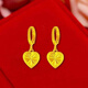 Fat Donglai's same Vietnamese sand gold earrings, 24 genuine feminine temperament, star-studded hoop earrings, gold earrings, lucky earrings 3.518g
