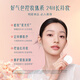 Hua Xizi Good Color Loose Powder Xiaodai Umbrella Makeup Pre-makeup Accompanying Pack Best Selling Trial Pack for Travel Portable Quick Touch-up Makeup Beginner's Guide Loose Powder 05 Light Mist Purple-3g + Xiaodai Umbrella 05 Huaxi Purple-5g