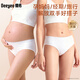 Deyou disposable underwear for pregnant and lying-in women on business trip during menstruation period 7A antibacterial XL code 7 pieces safe and sterilized