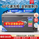 Flavi low-temperature refrigeration freezer minus 40 degrees minus 50 degrees minus 60 degrees household commercial quick-freezing large-capacity freezer refrigerator ultra-low temperature freezer seafood deep-freezing quick-freezer DW350 minus 60 degrees imported high-gloss aluminum liner