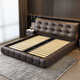 Aiyoushang Lawrence Leather Bed Master Bedroom King Bed 2025 New Modern Light Luxury Double Bed 2m