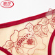 LangSha Sexy Stunner Lace Red Bra Set Transparent Wire Shaping Top Wedding Underwear Skin Color Single Piece S -32/70
