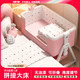 Other cribs, removable, multi-functional, portable crib, foldable cradle bed, newborn spliced large bed, aluminum alloy standard pink, others, assembly, frame structure