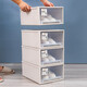 Zhong Zhanggui Yangyangyu Shoe Box Drawer-type assembly-free dust-proof transparent plastic thickened men's and women's sneaker storage box can be freely combined. 2 pieces. The more you buy, the more discount you will get. 24.5x30.6x13.1cm
