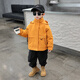 BALA is suitable for boys' coats, spring and autumn 2024 new style, cool and handsome autumn clothes for children, hooded three-in-one yellow jacket 90cm