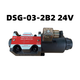 Hydraulic solenoid valve DSG-03-2B2 DSG-03-3C2 DSG-03-3C60 DSG-03-2B3B DSG-03-2B2B-DL 220V