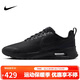 耐克NIKE休闲鞋男子减震AIR MAX NUAXIS运动鞋FD4329-004黑42