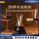 GIVEGOOD German imported quality smart red wine decanter household high-end electric wine divider quick decanter artifact gift smart decanter 500/m/l (250/m/l+250/