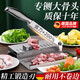 JCZS German quality guillotine bone cutting machine household small manual bone cutting machine commercial knife cutting ribs cutting chicken frozen meat artifact new upgraded version 60 or more x 24cm x 160mm