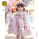 G.duck Halloween Children's Spring and Autumn Costumes Melody Clothes Girls Lolita Princess Dress Autumn and Winter Velvet Dress Pink Melody (Spring and Autumn Style) 100 cm