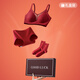Yu Zhaolin (YUZHAOLIN) zodiac year red underwear panty set for women with small breasts, push-up, wedding bride underwear, socks, bra