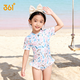 361 Children's Swimsuit Girls Cute Printed Short-Sleeved One-piece Swimsuit Summer Quick-Drying Swimsuit for Little and Middle-aged Girls