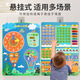 儿童幼儿园早教日历表天气星期粘贴卡挂图时间钟表季节节日认知卡 我的小日历【2张大表+103贴片】邮购盒