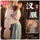 
Joyful Feimu women's pajamas sexy suit role play uniform seductive short skirt secretary uniform maid battle robe 6198 lace spliced ​​retro pleated suspender skirt + pants