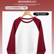 JEANSWEST Contrast Color Sweater Women's Raglan Round Neck Spring and Autumn Style Loose, Slim and Versatile American Retro Style Long Sleeve Top for Women