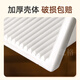 Beige commercial dumpling box food-grade freezing special refrigerator dumpling box chaotic quick-frozen storage box fresh-keeping packaging box household dumpling box 1 layer