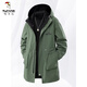 Woodpecker (TUCANO) hooded windbreaker jacket men's spring and autumn loose slim mid-length jacket plus fat plus size fat casual coat military green 7XL 240-265Jin Jin equals 0.5 kg