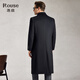 Lozi 80% wool & 10% cashmere & 10% mulberry silk long woolen coat high-end white duck down jacket for men
