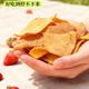 Shao Fuzhai Ganmei Sweet Potato Chips Crispy Sweet Potato Dried Sweet Potato Chips Dried Sweet Potato Fries Ready-to-Eat Office New Year Snacks 118g*3 Bags