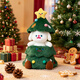 Maktoub RiCO Christmas tree doll puppy doll ornaments decoration children's birthday Christmas gifts for girlfriends and men