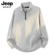 JEEP SPIRIT Jeep half-zip stand-up collar sweatshirt men's spring American men's long-sleeved top men's light green XL