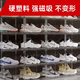 Yusenyike anti-oxidation shoe box fully transparent thickened magic hard magnetic suction box transparent high side opening storage box display shoe 6 sides fully transparent hard 20 pieces (large size) side opening