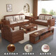 Solid wood sofa living room small apartment new Chinese style black walnut high box chaise combination modern simple wooden furniture four seats + chaise couch + middle box + coffee table + TV cabinet