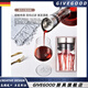 GIVEGOOD Germany imported high-quality intelligent electronic wine decanter ice sober integrated constant temperature cold wine instrument home wine red wine sober white