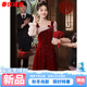 Bajin Tu Toast Wear New Bride Wedding French Red Feeling Beautiful Velvet Engagement Dress Skirt Women Autumn and Winter Burgundy XS