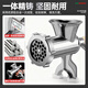 Luohua Sausage Stuffing Machine Household Manual Meat Mincer Hand-crank Stirring Small Meat Grinder No. 10 Standard Bladeless + 3 Types of Enema Heads Enema Version