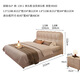 Jianxin Leather Bed 1.8mx2m Beech Wood Modern Simple Master Bedroom Cream Style Soft Package Storage Wedding Bed Leather Art Bed 139-1