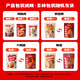 Wang Xiaolu's fortune-grabbing braised snacks gift box 1349g New Year's gift box holiday gift company group purchase chicken feet snacks