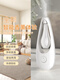 Double-child aromatherapy machine, automatic fragrance machine, home bedroom fragrance machine, toilet and bathroom deodorizing artifact, deodorizing fragrance diffuser, aromatherapy machine + a bottle of gardenia essential oil