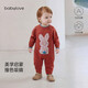 Babylove clearance baby jumpsuit pure cotton knitted harem autumn and winter baby plush rabbit western style woolen outing clothing