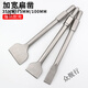 Aoyanlai large electric pick pickaxe tip extended pointed chisel flat shovel chisel 95 electric pickaxe drill bit 115A gasoline pickaxe head extra long large large electric pickaxe 30*400 pointed chisel self-grinding model