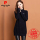 Pierre Cardin mid-length knitted bottoming shirt autumn and winter 2025 new women's coat sweater skirt thickened inner sweater black S