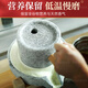 Time old lane household small stone mill old-fashioned pure stone grinding disc grinder grinds flour and makes soy milk 35*45 with wooden frame + gift bag tofu frame + grinder + screen grinding powder | pulp grinding