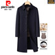 Pierre Cardin light luxury high-end down lining wool coat men's winter long knee-length woolen coat thickened woolen windbreaker navy blue removable down lining M 170 recommended 100-130Jin Jin equals 0.5 kg