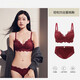 Oein Light Luxury Women's Underwear Female Zodiac Year Bride Wedding Red Suit Small Breast Push Up Lace Bra Berry Red 70A 70B (Suitable for 32B)