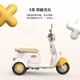 Emma store pick-up Yuanshi Q20 electric tricycle small covered car to pick up children and the elderly mobility scooter Select color in store to pick up the car