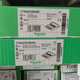 Schneider PLC module 170ADO34000 170ADO35000 170DNT11000 170INT 170DNT11000