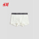 H&M 2026 new spring children's clothing children's boys 5-piece boxer briefs 0589520 white/grey 150 150/80 (10-12Y)
